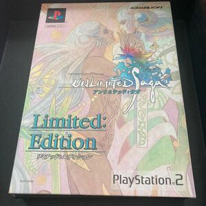 送料込 送料無料 PS2 アンリミテッドサガ アンリミテッド サガ リミテッドエディション プレステ2 リミテッド エディション