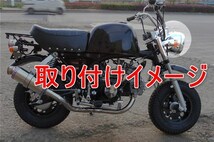 汎用 ヘッドライト 120km メーター イグニッションキー セット モンキー ゴリラ Z50J AB27 シャリー APE MONKEY 39_画像9