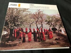 [Ocora] Bonpos -ритуальные традиции Bonpos (традиции Rituelles des Bonpos) CD / Tibet