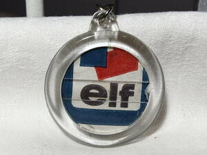  French key holder elf Elf France antique oil can engine oil car motorcycle shell total esso bp