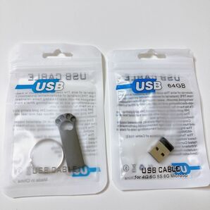 USBメモリー　64GB × 2個