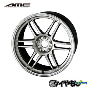 AME TRACER トレーサー TM-02 TM02 18インチ 5H114.3 9.5J +38 1本 ホイール ハイパーシルバー