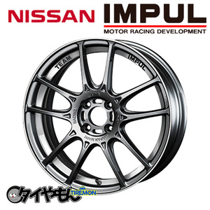 日産 インパル NR-01 17インチ 4H100 6.5J +48 4本セット ホイール GM IMPUL NR01 キューブ ノート