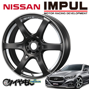 日産 インパル GT-06 18インチ 5H114.3 7.5J +42 4本セット ホイール MB IMPUL GT06 キックス エクストレル ジューク リーフ