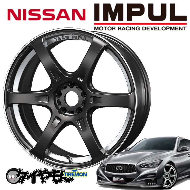 2023年最新】Yahoo!オークション -インパル impul シーマの中古品