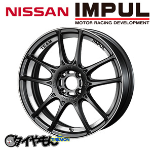 日産 インパル NR-01 17インチ 4H100 6.5J +40 4本セット ホイール MB IMPUL NR01 ノート オーラ