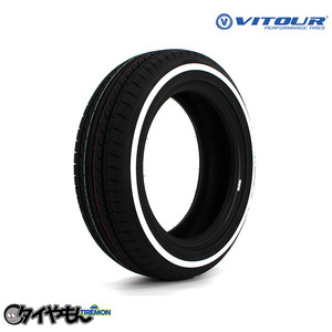 ヴィツァー フォーミュラーX WSW 165/70R13 79T 13インチ 4本セット ホワイトリボン FORMURA X WSW VITOUR サマータイヤ