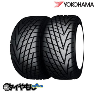 ヨコハマ アドバン ネオバ AD05 AD06 175/60R13 175/60-13 77H 13インチ 2本セット ADVAN 左右あり サマータイヤ