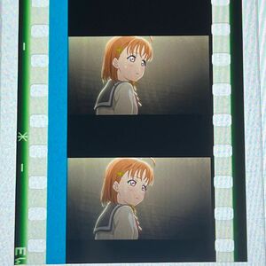 ラブライブサンシャイン劇場版 5週目入場特典 カットフィルム 高海千歌 入場者特典 Over the Rainbow