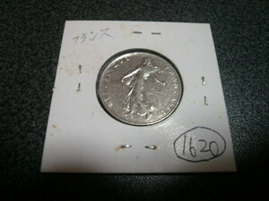 フランス 硬貨　１９７６