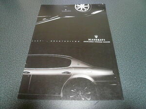  Maserati catalog 