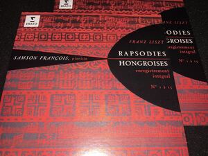 2CD フランソワ リスト ハンガリー狂詩曲 S.244 第1 15番 リマスター オリジナル 紙ジャケ 美品