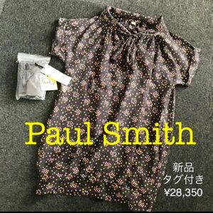 ¥28,350 Paul Smith ポールスミス　インナー付きシアーワンピース
