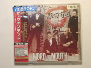 ♪　[レンタル落ち]　ＣＤ　ザ・ウォンテッド（The Wanted）/ Word Of Mouth　♪