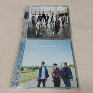 Hey! Say! JUMP　Precious Girl/A.Y.T. Are You There?　初回限定盤CD+DVD　1、2　2枚セット