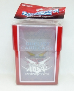 遊戯王アークファイブ デュエリストカードケース デッキケース 2015年発売