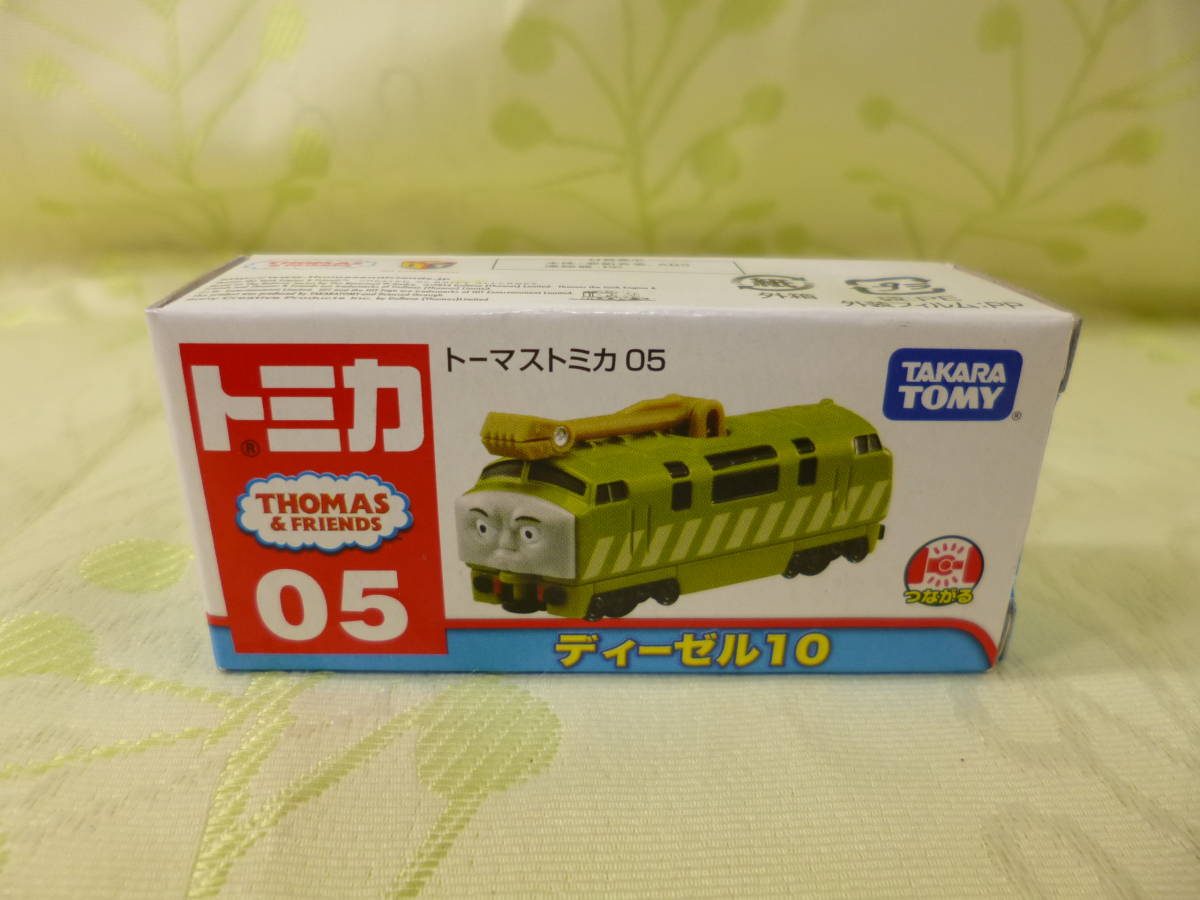 ヤフオク! -トミカ絶版車の中古品・新品・未使用品一覧