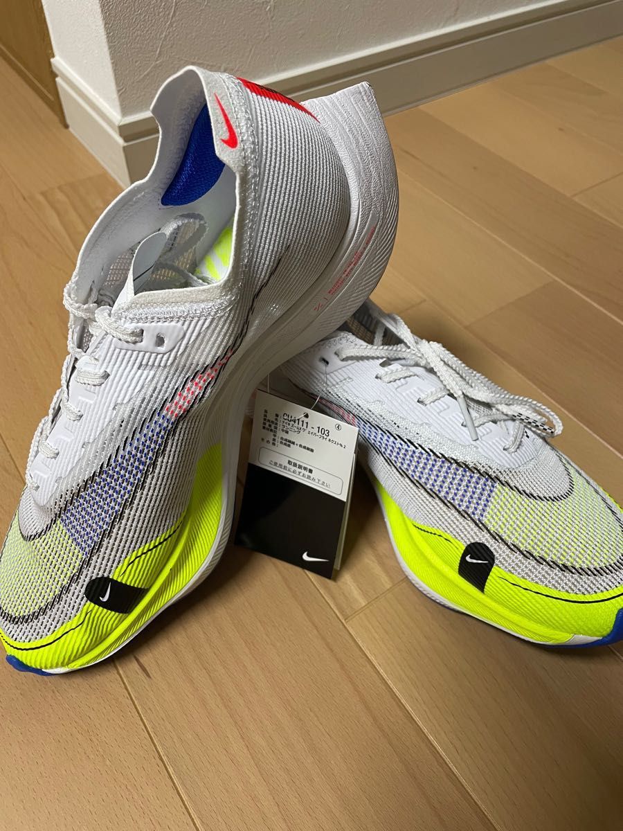 NIKE ZOOMX VAPORFLY NEXT% 25.0cm 2足セット-