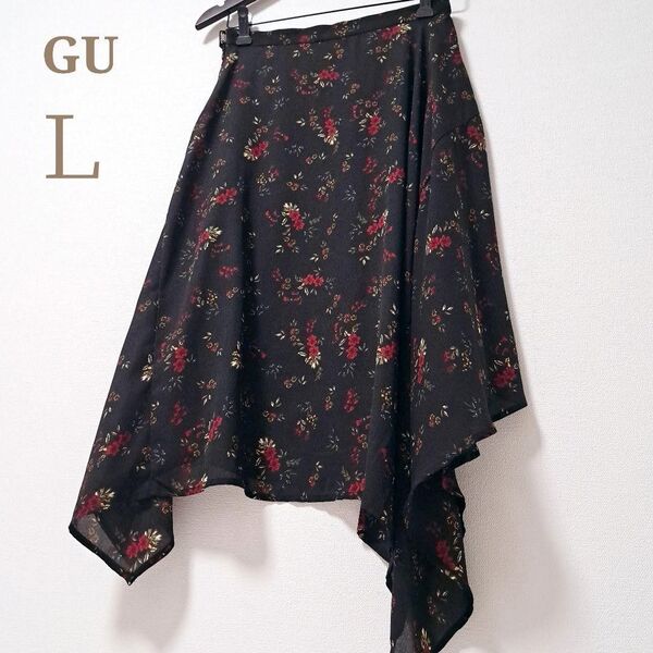 アシンメトリースカート 黒 花柄 L ミモレ ジーユー