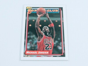 ■MICHAEL JORDAN マイケル ジョーダン■NBA■ BULLS ブルズ■カード オールド 205