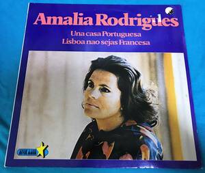 LP●Amalia Rodrigues HOLLAND盤EMI 1A 028-40476 ファド