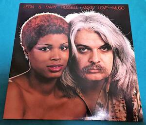 LP●Leon & Mary Russell / Make Love To The Music US盤PAK 3066 川辺ヒロシ フリーソウル「Easy Love」