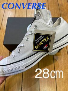 ☆新品・防水☆CONVERSE ALL STAR 100 GORE-TEX OX コンバース　オールスター　100 ゴアテックス　ロー　アイスグレー　メンズ　レディース