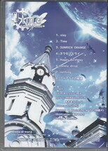 ★stretta di mano：Time/13th CD,KAISE(快晴P,ロック,ポップ,女性Vo,同人音楽_画像2