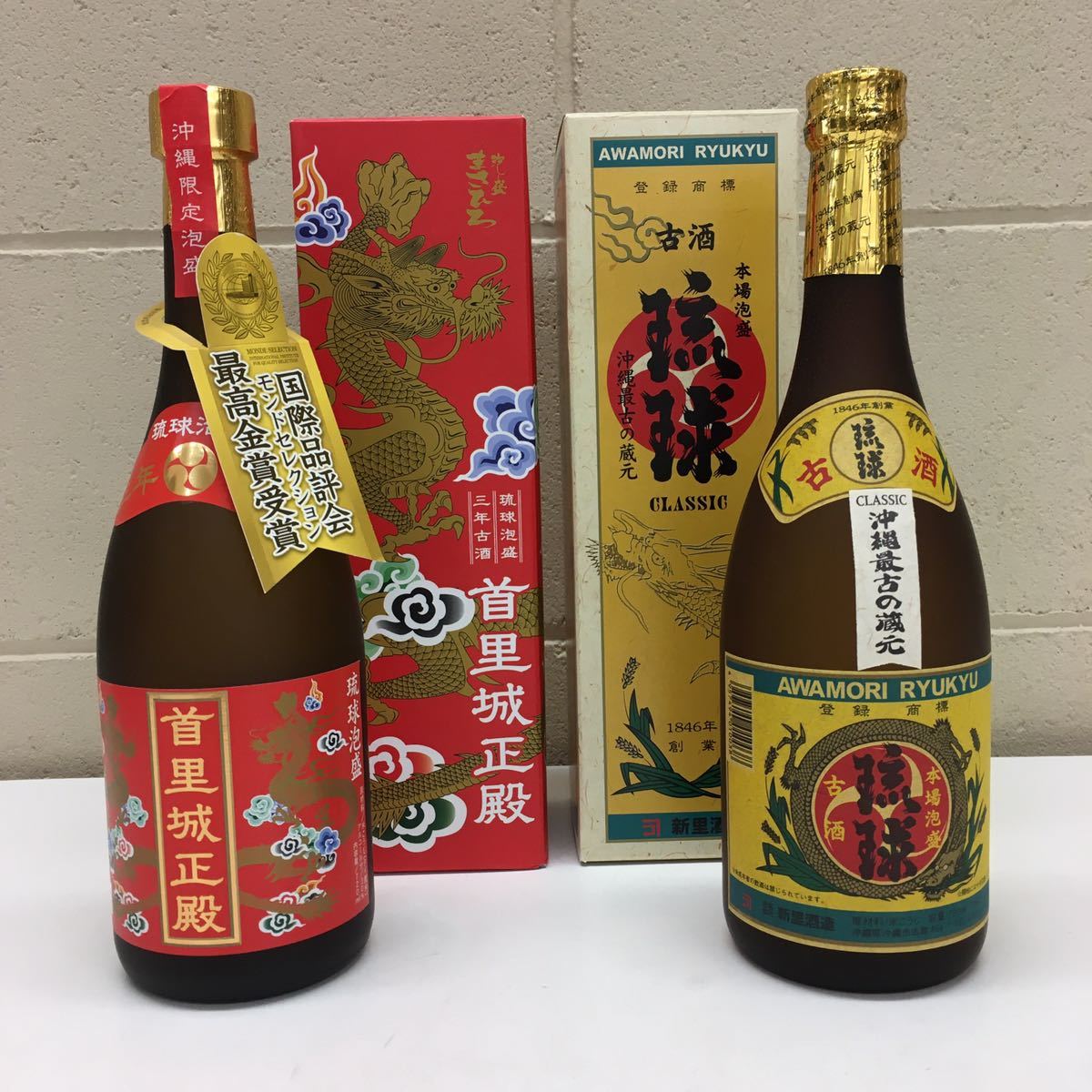 ヤフオク! -「新里酒造」(泡盛) (焼酎)の落札相場・落札価格