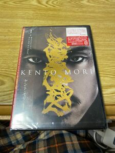 【国内盤DVD】 1 ケント・モリ　未開封