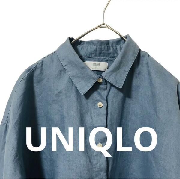 UNIQLO ユニクロ　麻100% ブルー系　レディース　シャツ　M