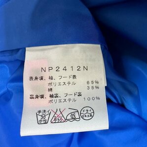 A362●THE NORTH FACE PURPLE LABEL ザノースフェイスパープルレーベル ●NP2412N 65/35クロス ステンコート●Sサイズ イエローの画像7