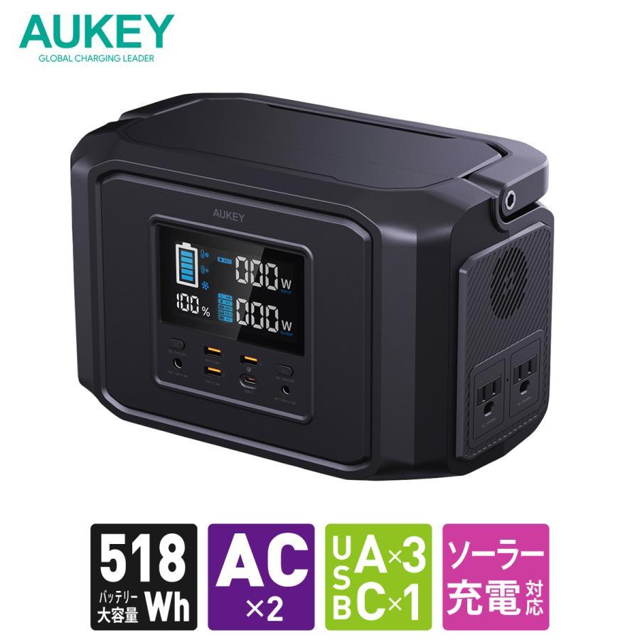 超人気 ales.al 【828-209-170】ポータブル電源 174000mAh/626Wh
