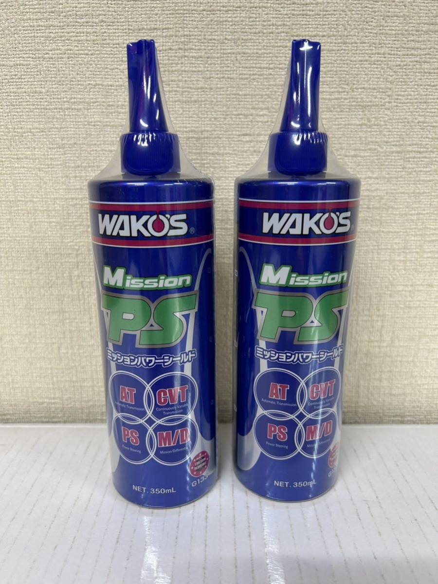超特価SALE開催! WAKO´Sミッションパワーシールド8本(未使用