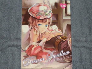 100蜂(蜂基) Dream Swallow ロロナのアトリエ