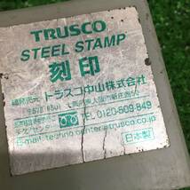 TRUSCO　刻印　3.0ｍｍ　数字　スチールスタンプ　スチールパンチ　金型工場で使用　トラスコ中山_画像8