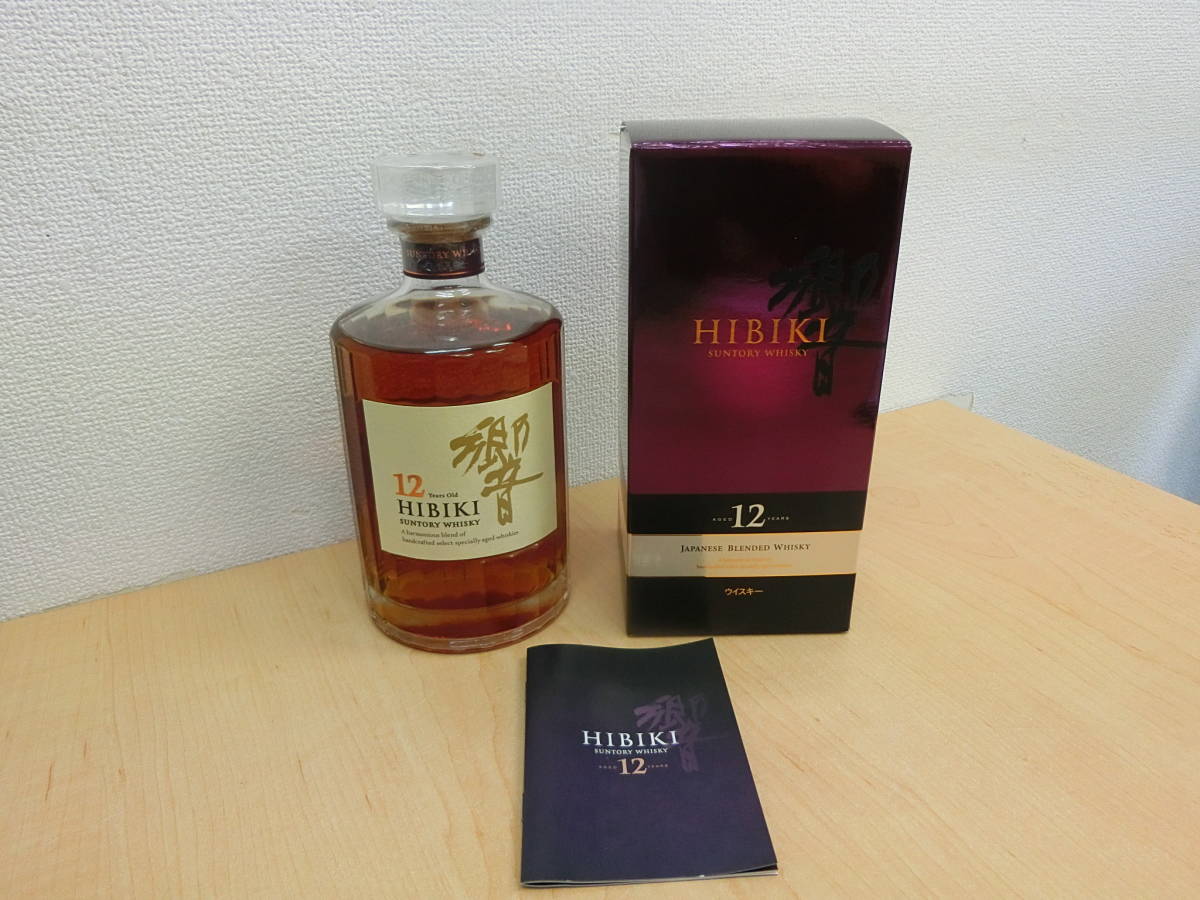ヤフオク! -「響 12年 700ml」の落札相場・落札価格
