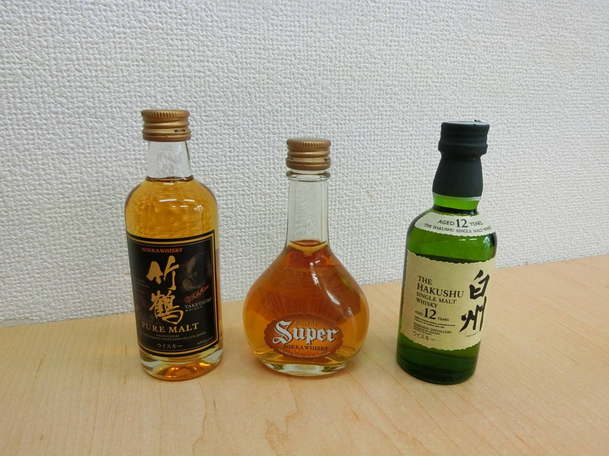 ミニボトル ウイスキーの値段と価格推移は?|1,125件の売買情報を集計