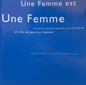 映画パンフレット『Une Femme est Une Femme 女は女である ジャン=リュック=ゴダール』