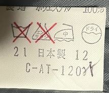 ☆コサージュ付き☆ セットアップスーツ スカートスーツ グレー 入学式 卒業式 毛 100% 日本製 レディース 13号_画像7