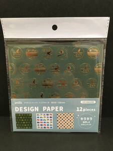 JR East Japan design paper head Mark *. Kirakira . pushed . train origami origami gaily colored paper new goods unopened goods amifa