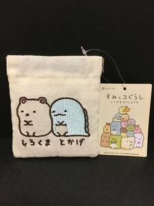 すみっコぐらし　バネポーチ☆彡　しろくま&とかげ　ホワイト　ポーチ　マルチケース　新品　San-X　Sumikkogurashi