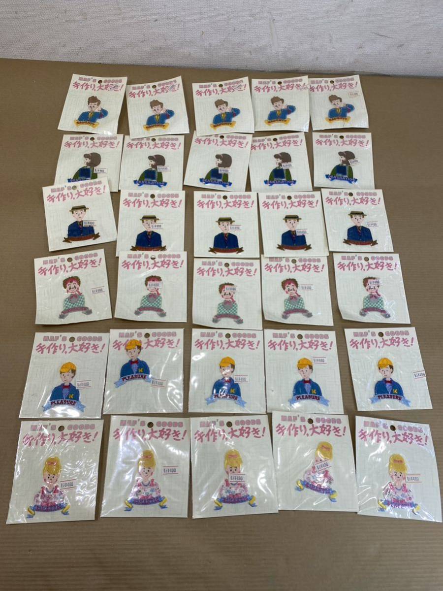 2023年最新】ヤフオク! -#maf(ホビー、カルチャー)の中古品・新品・未
