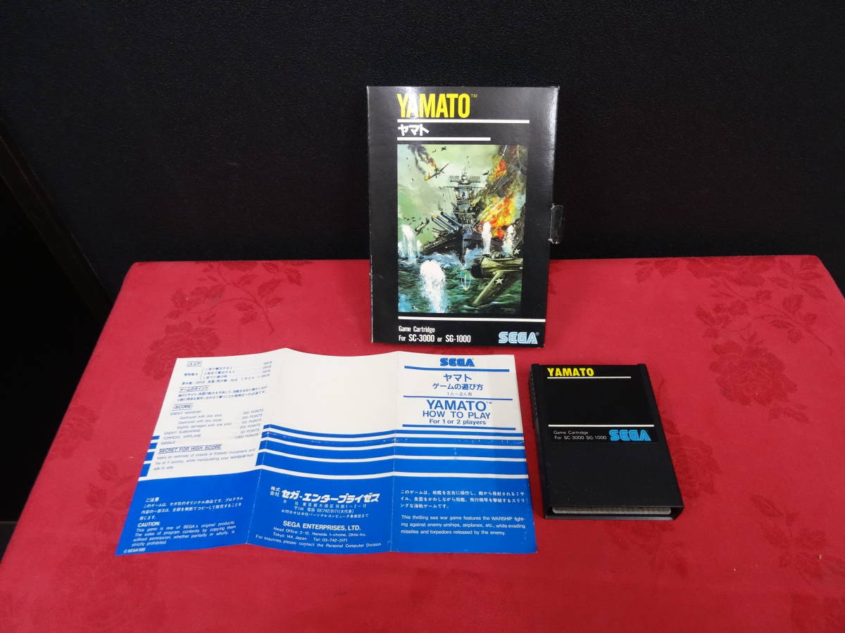 ヤフオク! -セガ sc3000の中古品・新品・未使用品一覧