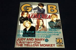 1997.2 GB■LUNA SEA/黒夢/JUDY AND MARY/L'Arc-en-Ciel/宇都宮隆/THE YELLOW MONKEY/GLAY/THE ALFEE/ミッシェル/PUFFY/THE ENDS/スピッツ