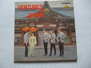 貴重LPレコード！＃赤盤＃６０年ロック＃エレキギター＃インスト　VENTURES　IN JAPAN