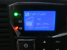 【通電OK】純正　OMRON／オムロン　無停電電源装置　UPS　BN75T　＃E0446_画像3