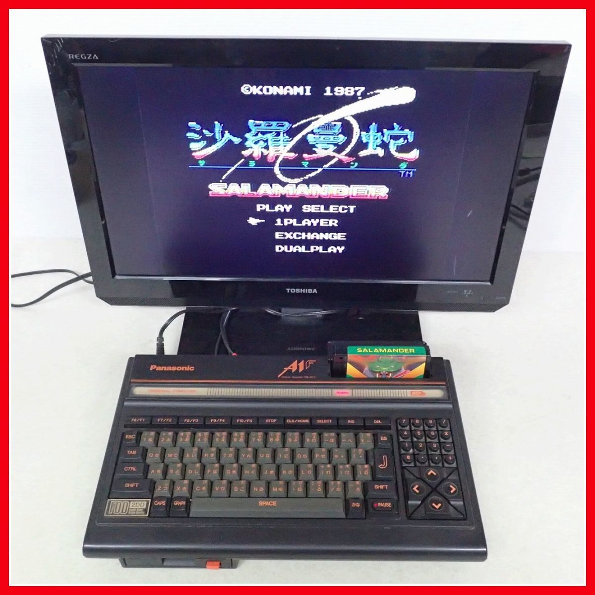 ヤフオク! -「panasonic msx2」の落札相場・落札価格