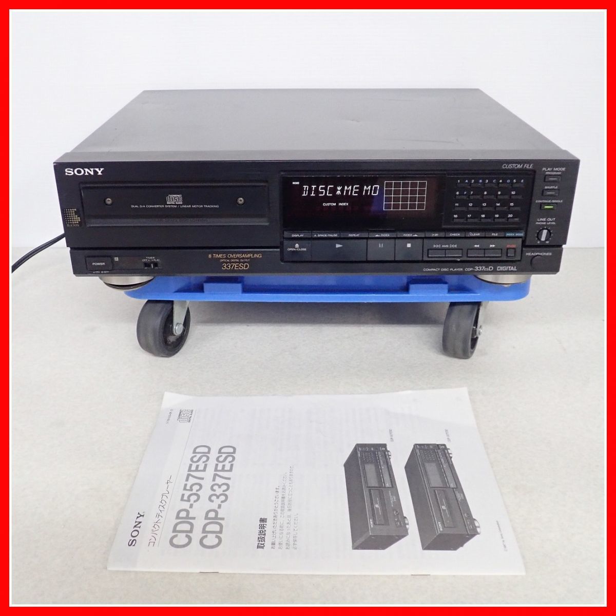 ソニー CDプレーヤー CDP-337ESD 『買付価格』 bli-involvert.no