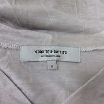 グリーンレーベルリラクシング ユナイテッドアローズ green label relaxing WORK TRIP OUTFITS カットソー 長袖 36 グレー /YI レディース_画像6